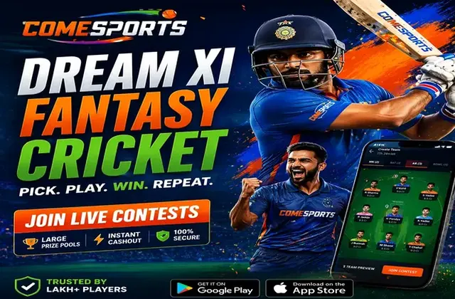 79xpg (79 x pg) fantasy cricket & matchday visual 1